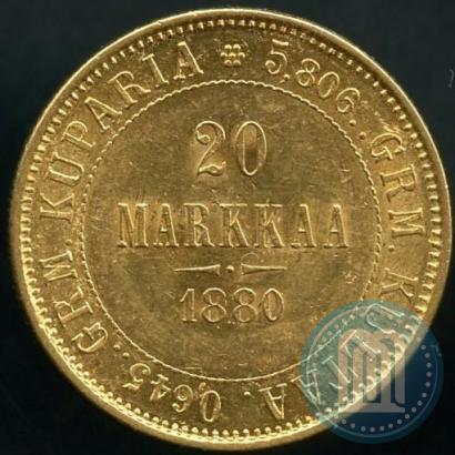 Picture 20 markkaa 1880 year S 