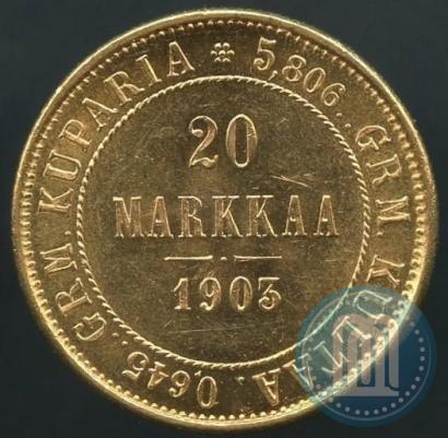 Picture 20 markkaa 1903 year L 