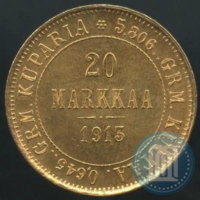 Фото 20 марок 1913 года S 