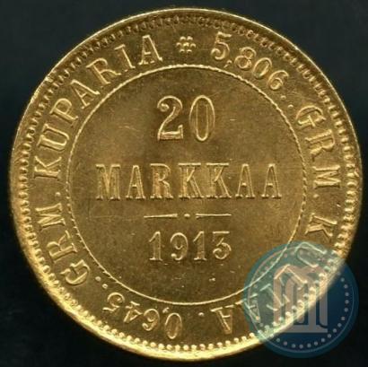 Фото 20 марок 1913 года S 