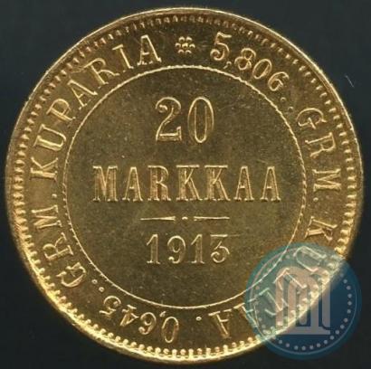 Фото 20 марок 1913 года S 