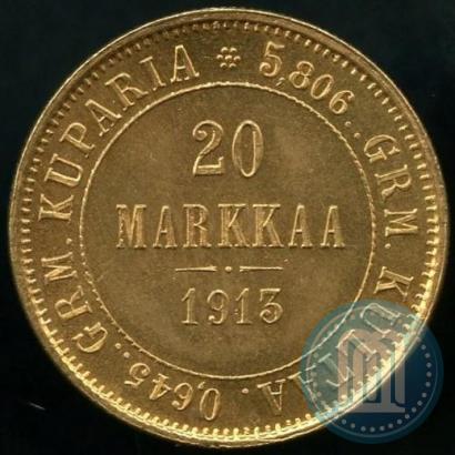 Фото 20 марок 1913 года S 