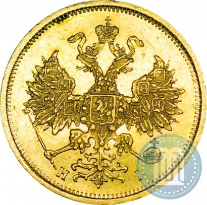 Фото 5 рублей 1874 года СПБ-НІ 