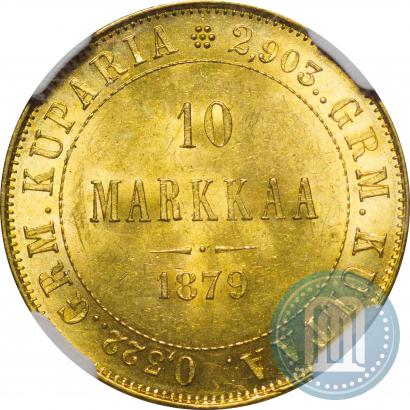 Picture 10 markkaa 1879 year S 