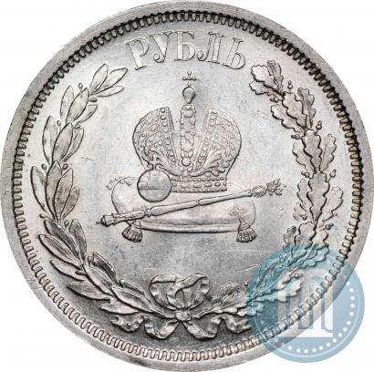 Picture 1 rouble 1883 year ЛШ "On the Coronation of Emperor Alexander III"