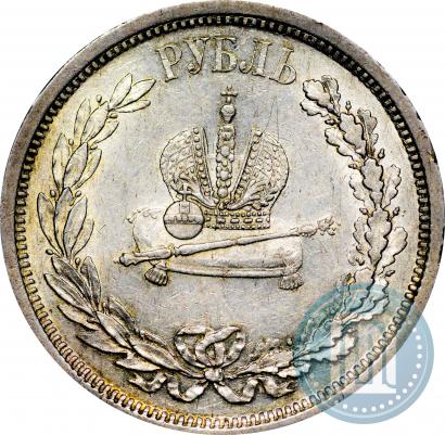 Picture 1 rouble 1883 year ЛШ "On the Coronation of Emperor Alexander III"