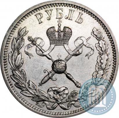 Picture 1 rouble 1896 year (АГ) "On the coronation of the Emperor Nicholas II"