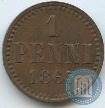 Picture 1 penni 1865 year  