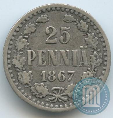 Фото 25 пенни 1867 года S 