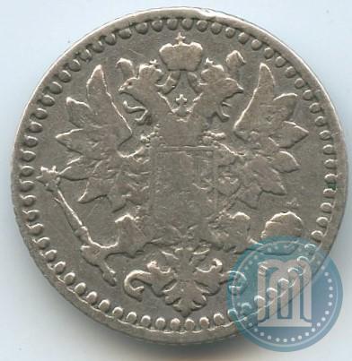 Фото 25 пенни 1868 года S 
