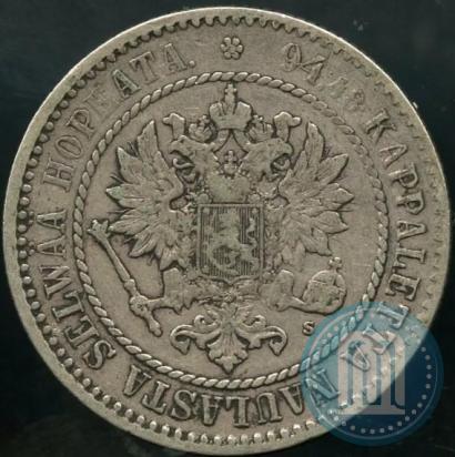 Picture 1 markka 1864 year S 
