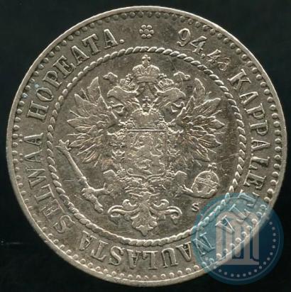 Picture 1 markka 1864 year S 