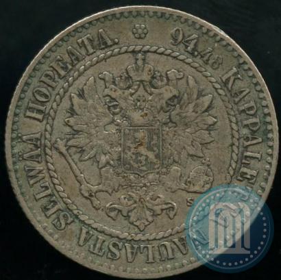 Picture 1 markka 1864 year S 