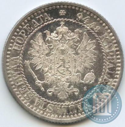 Picture 1 markka 1866 year S 