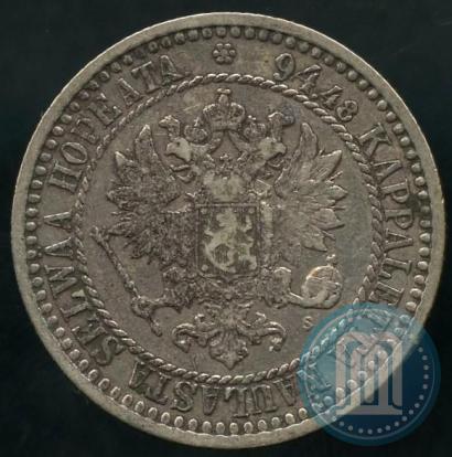 Picture 1 markka 1867 year S 