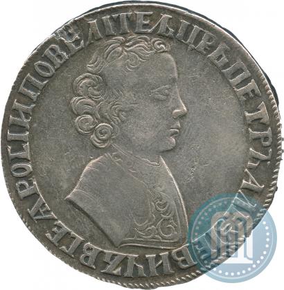 Picture 1 rouble 1704 year  