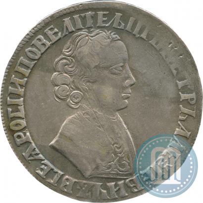 Фото 1 рубль 1705 года  
