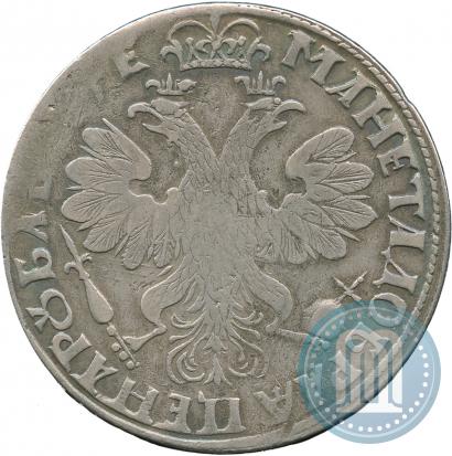 Фото 1 рубль 1705 года  