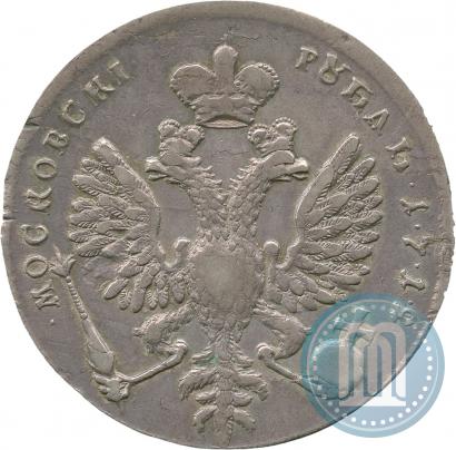 Фото 1 рубль 1712 года  "Портрет работы С. Гуэна"