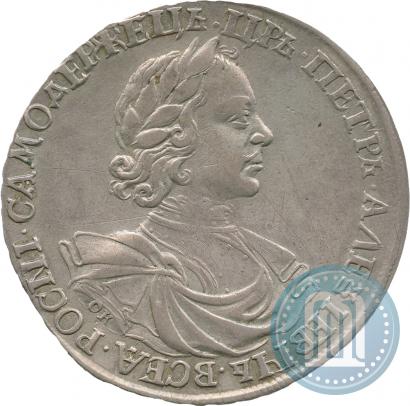 Picture 1 rouble 1718 year OK-L 