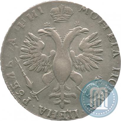 Picture 1 rouble 1718 year OK-L 
