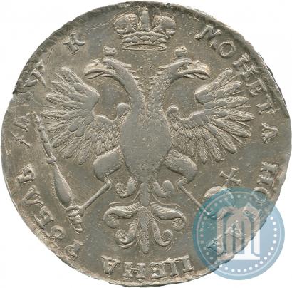 Фото 1 рубль 1720 года  "Портрет в наплечниках"