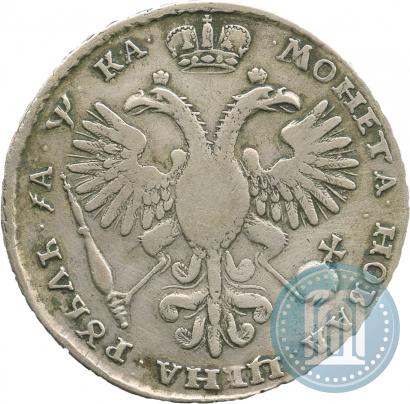 Фото 1 рубль 1721 года K "Портрет в наплечниках"