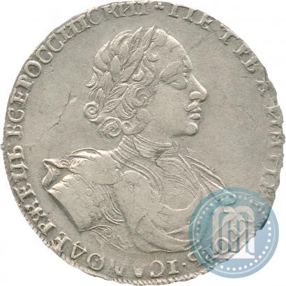Фото 1 рубль 1722 года  