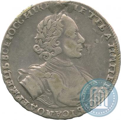 Picture 1 rouble 1722 year  