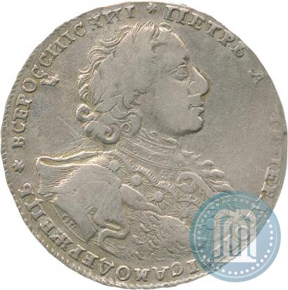 Фото 1 рубль 1723 года OK "Портрет в горностаевой мантии"