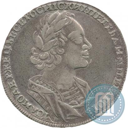 Фото 1 рубль 1723 года  "Портрет в античных доспехах"