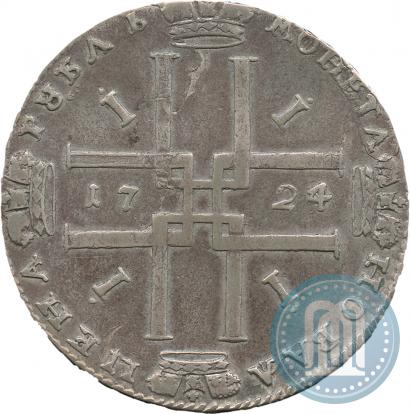 Фото 1 рубль 1723 года  "Портрет в античных доспехах"