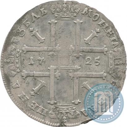 Picture 1 rouble 1725 year  "Portrait in ancient armour"