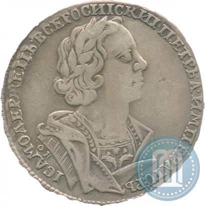 Picture 1 rouble 1725 year OK "Portrait in ancient armour"