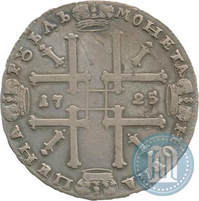 Picture 1 rouble 1725 year OK "Portrait in ancient armour"