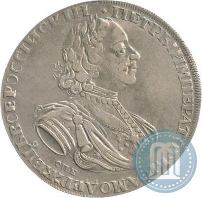 Фото 1 рубль 1725 года СПБ "Солнечный в латах"