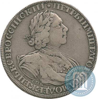 Фото 1 рубль 1725 года СПБ "Солнечный в латах"