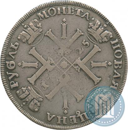 Фото 1 рубль 1725 года СПБ "Солнечный в латах"