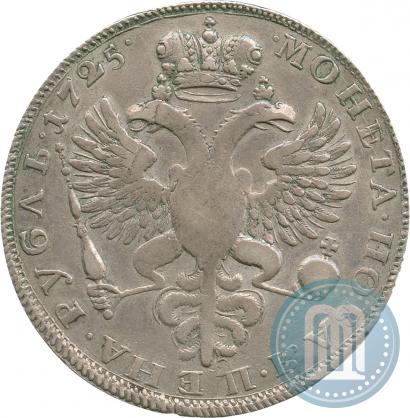 Фото 1 рубль 1725 года  "Траурный"