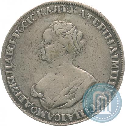 Picture 1 rouble 1725 year  "Mourning rouble"