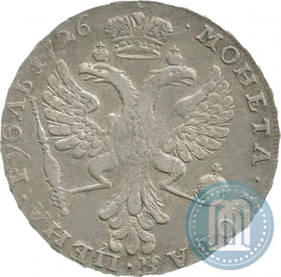 Picture 1 rouble 1726 year  "Moscow type, portrait turned to the left"