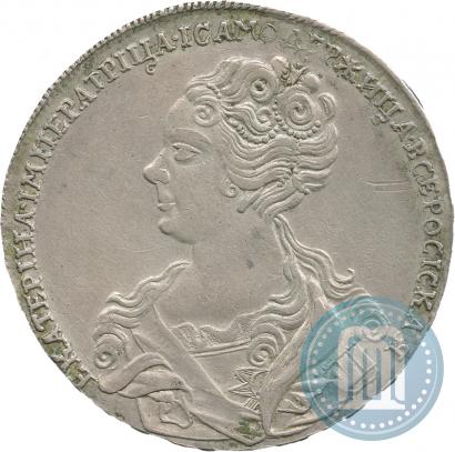 Picture 1 rouble 1726 year  "Moscow type, portrait turned to the left"