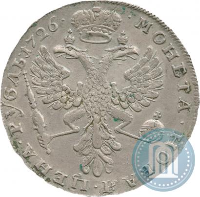 Picture 1 rouble 1726 year  "Moscow type, portrait turned to the left"