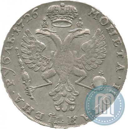 Picture 1 rouble 1726 year  "Moscow type, portrait turned to the left"