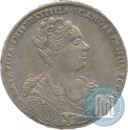 Picture 1 rouble 1726 year  "Moscow type, portrait turned to the right"