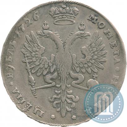Picture 1 rouble 1726 year  "Moscow type, portrait turned to the right"
