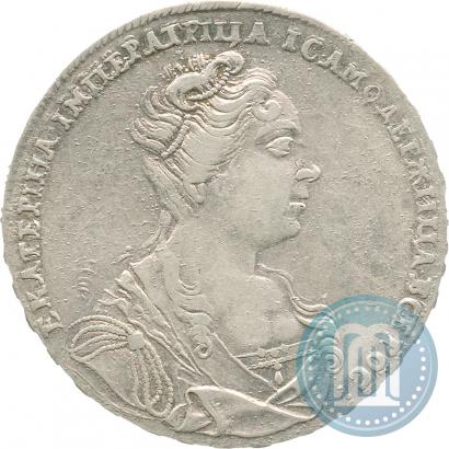 Picture 1 rouble 1726 year  "Moscow type, portrait turned to the right"