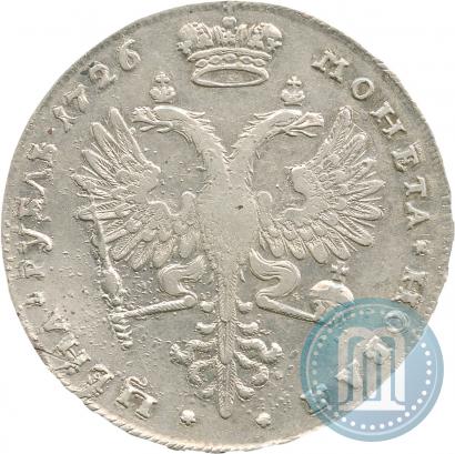 Picture 1 rouble 1726 year  "Moscow type, portrait turned to the right"