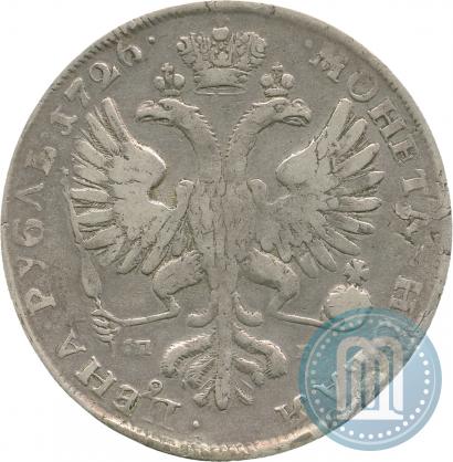 Picture 1 rouble 1726 year СПБ "Petersburg type, portrait turned to the left"