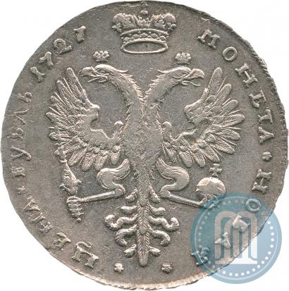 Фото 1 рубль 1727 года  "Московский тип, портрет вправо"
